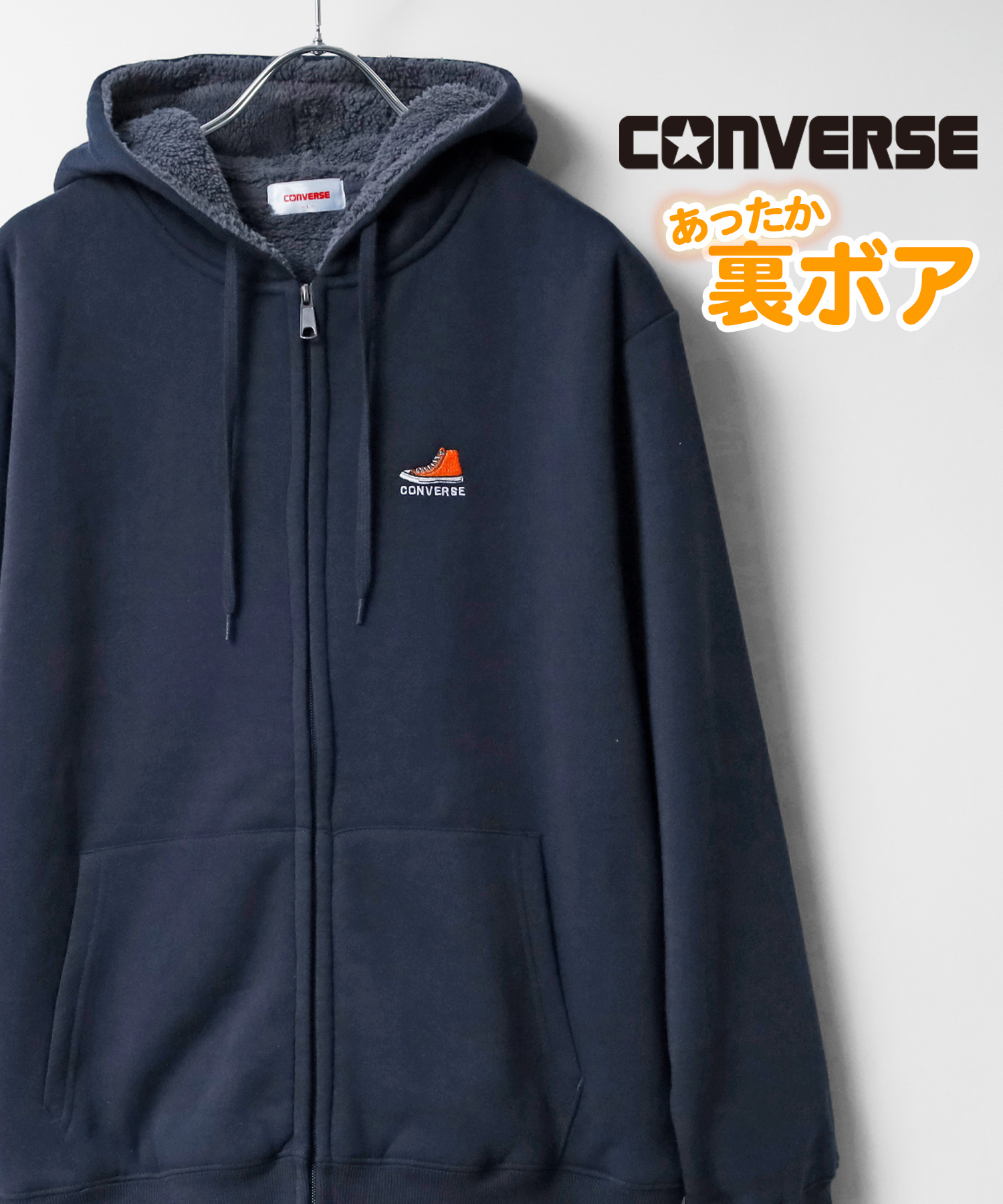 CONVERSE パッチワーク フルジップパーカー CONVERSE パーカー 2025SS CONVERSE/コンバース ワンポイント