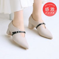 VIVIAN/【2025年秋冬新作】ヴィヴィアン VIVIAN ポインテッドトゥスリットストラップ4cmヒール感激パンプス/508417067