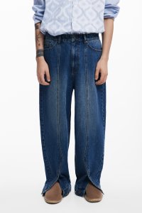 Desigual/デシグアル Desigual バルーンデニムパンツ/508417256