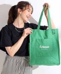 SHOO・LA・RUE/シューラルー SHOO・LA・RUE 【推し活におすすめ】キャンバストートバッグ【うちわも入る】/508417515