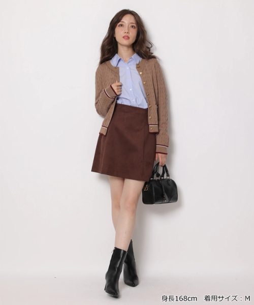 アプワイザーリッシェ(Apuweiser-riche)の通販 - d fashion