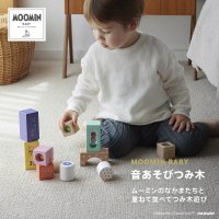 MOOMIN BABY/ムーミンベビー MOOMIN BABY 音あそびつみ木 ムーミン/508417793
