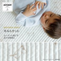 MOOMIN BABY/ムーミンベビー MOOMIN BABY キルトケット ステラ/508417805
