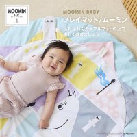 MOOMIN BABY/ムーミンベビー MOOMIN BABY プレイマット/508417807