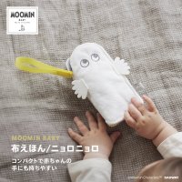 MOOMIN BABY/ムーミンベビー MOOMIN BABY 布えほん/508417812