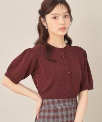 Couture Brooch/クチュール ブローチ Couture Brooch パターンメッシュ半袖カーディガン/508418118