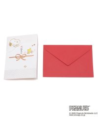 one'sterrace/ワンズテラス one'sterrace ◆SNOOPY グリーティングカード ハッピーバースデー 立体/508418297