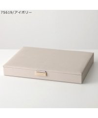 STACKERS/スタッカーズ STACKERS STACKERS ジュエリーケース Supersize Jewellery Box Lid/508420191