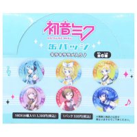 cinemacollection/シネマコレクション cinemacollection 初音ミク 缶バッジ カンバッジ 全6種の内どれか1個 ピアプロキャラクターズ ケイカンパニー コレクション/508422848