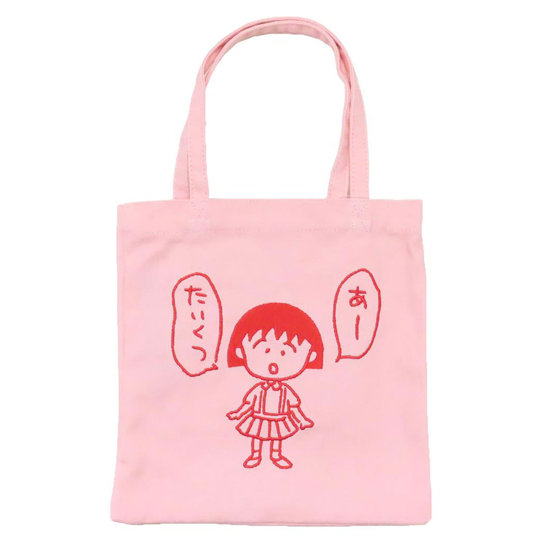 シネマコレクション cinemacollection ちびまる子ちゃん トート