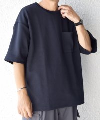 SHIPS any MEN/SHIPS any: 〈洗濯機可能〉フクレ ジャカード リラックス ポケット Tシャツ◇/508423883