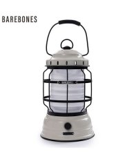 BAREBONES/ベアボーンズ BAREBONES BBLフォレストランタンLED2.0 ビンテージホワイト【返品不可商品】/508424794