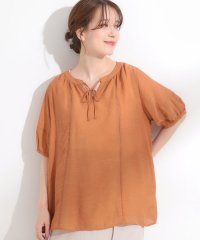 SHOO・LA・RUE　DRESKIP/シューラルー／ドレスキップ SHOO・LA・RUE/DRESKIP 【2点セット】スラブブラウス＋タンクトップ/508425417