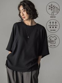 la.f…(Lsize)/ラ エフ エルサイズ la.f…(Lsize) 【大きいサイズ】【旅楽シリーズ】メランジツイルブラウス≪洗濯機で洗える≫/508425968