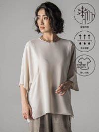 la.f…(Lsize)/ラ エフ エルサイズ la.f…(Lsize) 【大きいサイズ】【旅楽シリーズ】メランジツイルブラウス≪洗濯機で洗える≫/508425968