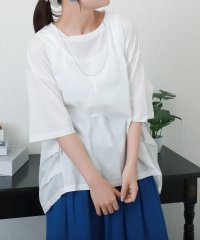 libelle more/リベル モア libelle more 〈接触冷感〉バイオシルケット切替プルオーバー/508430138