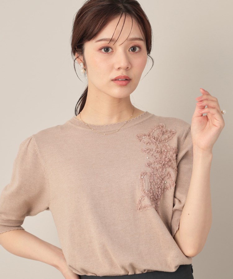 クチュールブローチ(Couture Brooch)の通販 - d fashion