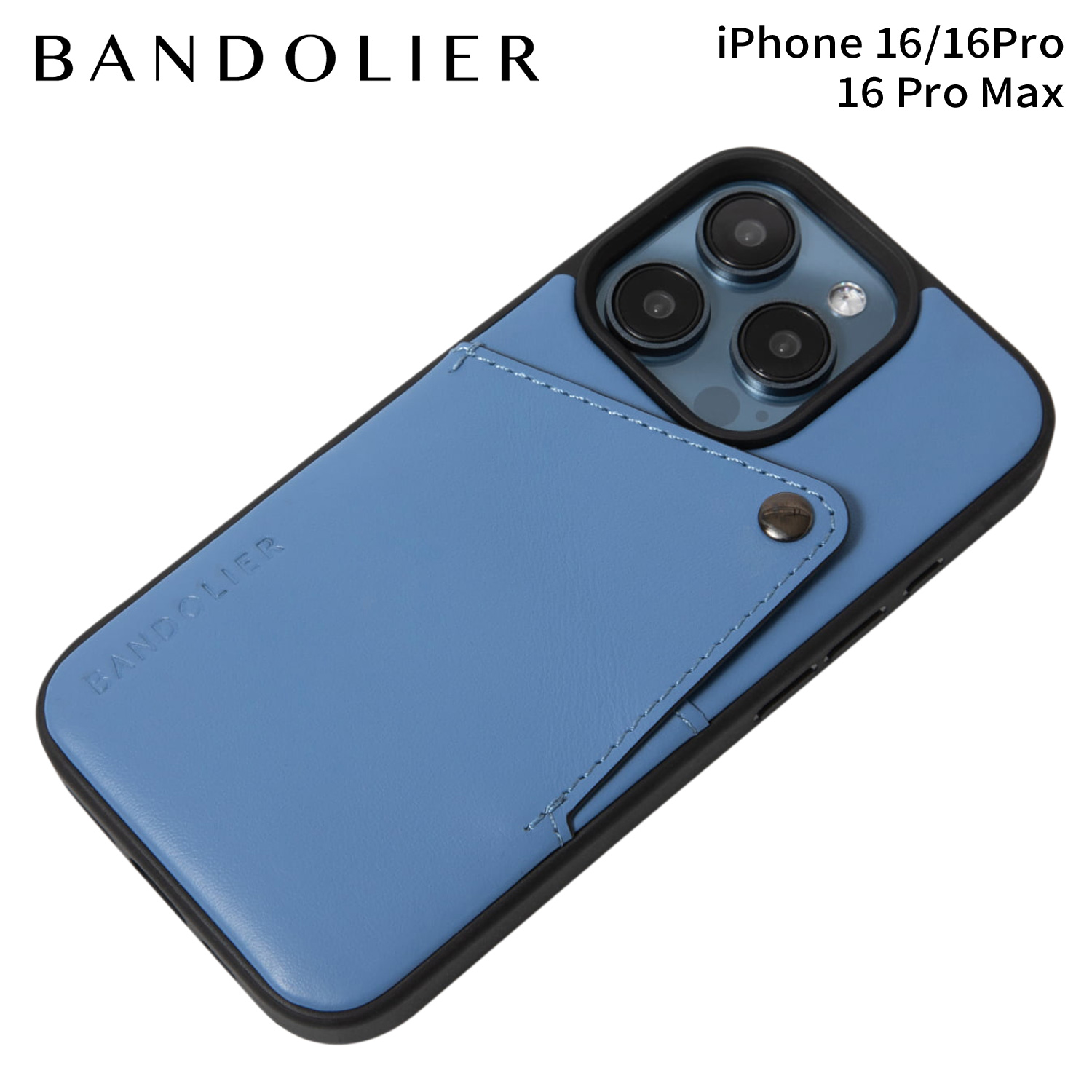 バンドリヤー BANDOLIER スマホショルダー スマホケース