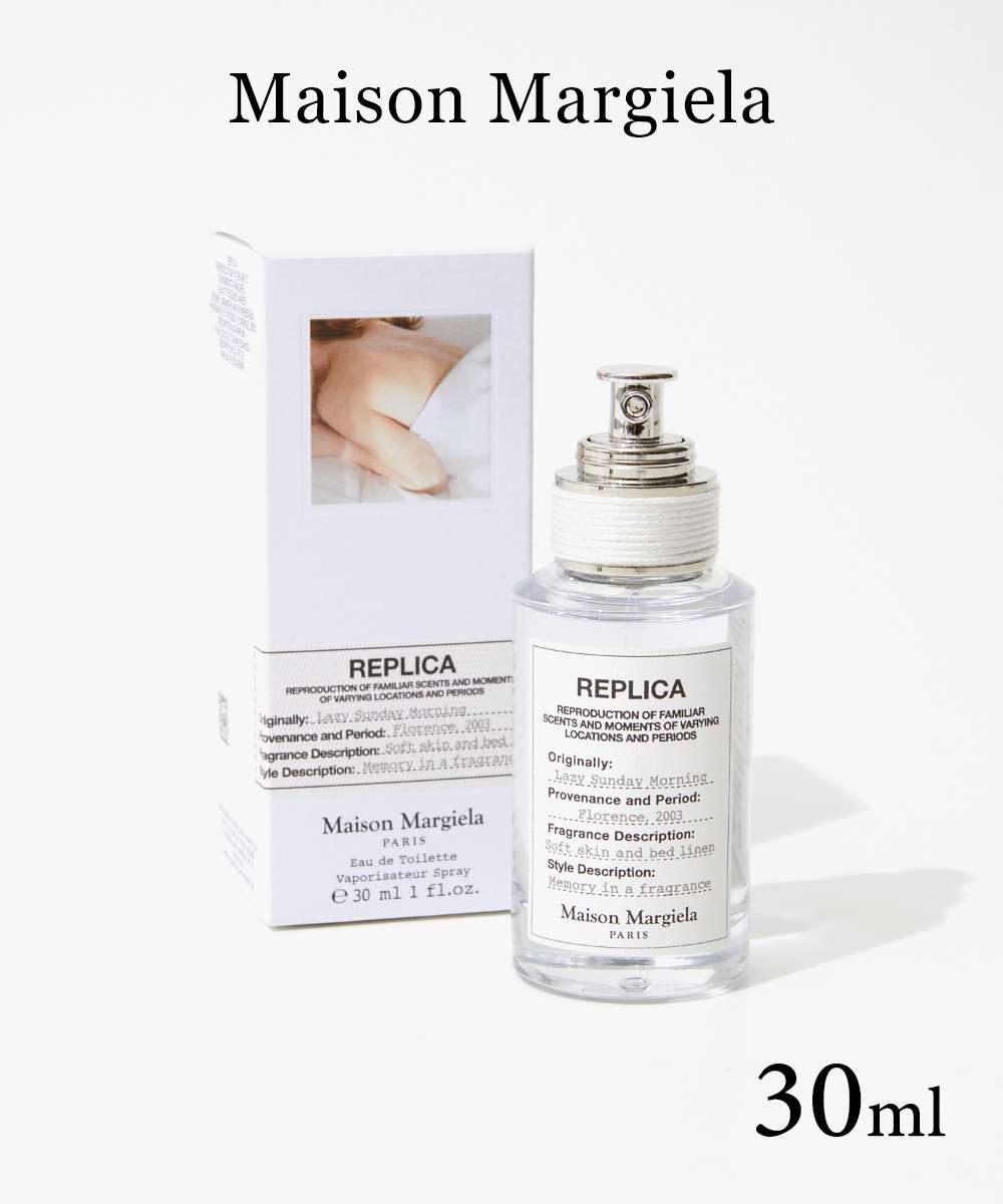 メゾンマルジェラ(MAISON MARGIELA)(MRKMMG)の通販 - d fashion