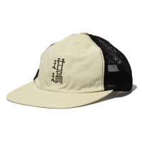 RUTSUBO/ルツボ 坩堝(RUTSUBO) メッシュ 5 パネル キャップ（MESH 5 PANEL CAP）/508432350