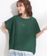 SHOO・LA・RUE/シューラルー SHOO・LA・RUE スラブドッキングトップス/508433530