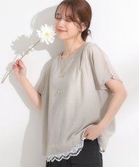 SHOO・LA・RUE/シューラルー SHOO・LA・RUE スラブドッキングトップス/508433530