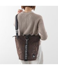 Marimekko/マリメッコ marimekko marimekko ショルダーバッグ All Day Bucket Jokuraita 094613/508434088
