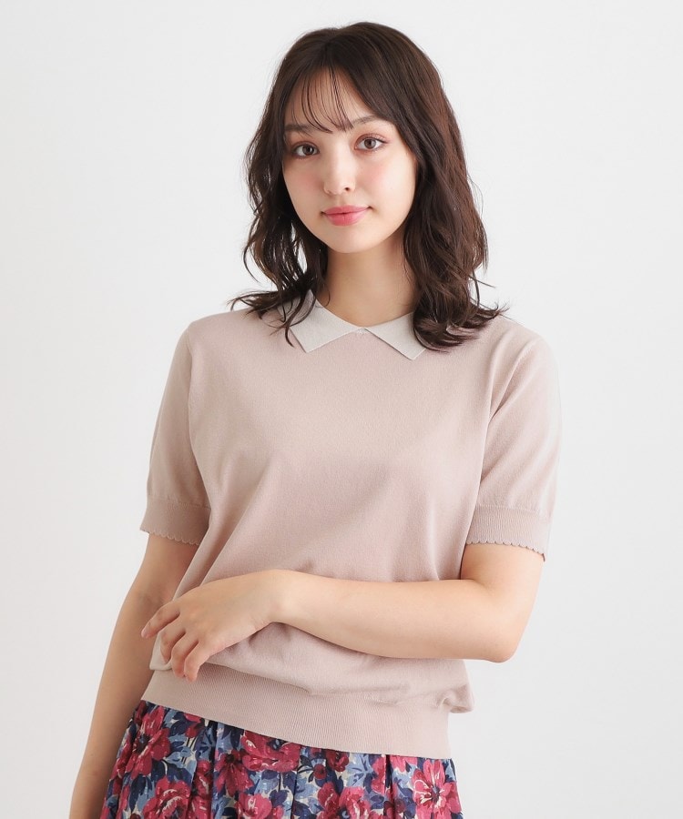 Aページ⭐︎ローラアシュレイ⭐︎ドレッサー Laura Ashley | ローラ アシュレイ 公式ブランドサイト-Laura