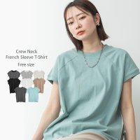 JUNGLE JALOPY/ジャングルジャロピー JUNGLE JALOPY クルーネックフレンチスリーブTシャツ モックネックTシャツ Tシャツ カットソー レディース インナー トップ/508332069