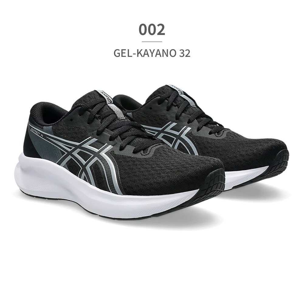 アンバランス アシックス ASICS ランニング レディース スニーカー