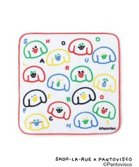 SHOO・LA・RUE/シューラルー SHOO・LA・RUE 【パントビスコ／ぺろち】ハンドタオル/508443003