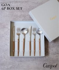 JOURNAL STANDARD FURNITURE/【Cutipol/クチポール】GOA CB 6P BOX SET　ディナーシリーズ 6点セット/508443412