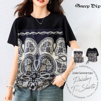 SneepDip/スニープディップ SneepDip 【17558】切替ペイズリーT/508443963