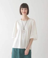 HIROKO BIS/【接触冷感】コットンレースボリューム袖カットソー /洗える/508446552