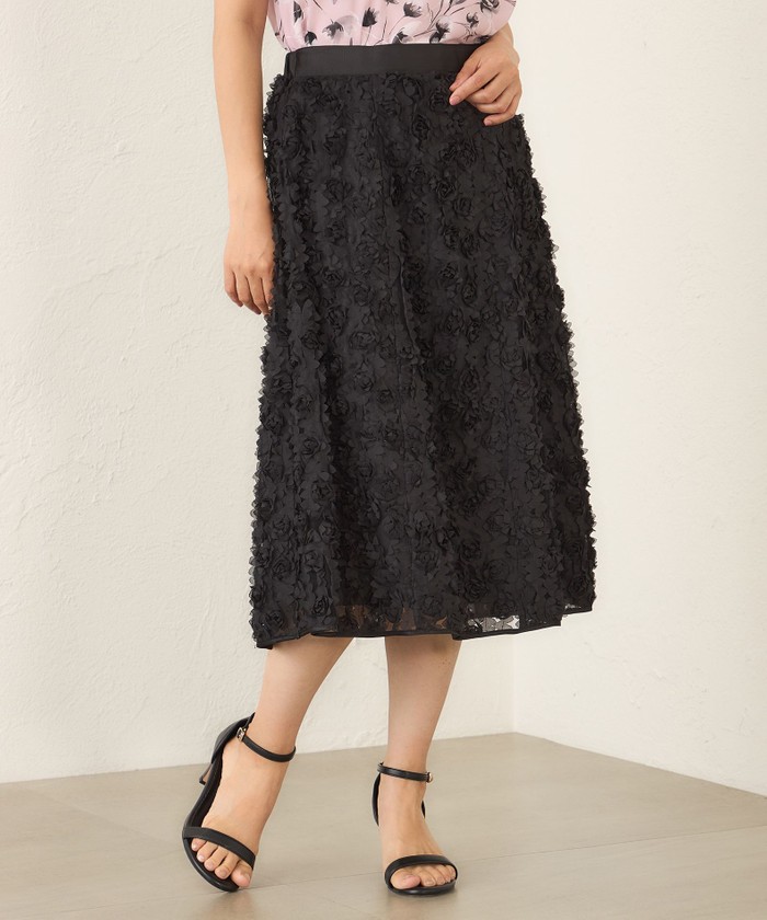 トゥービーシック TO BE CHIC パニエ付きスカート トゥービーシック TO BE CHIC パニエ付きスカート スパンドット