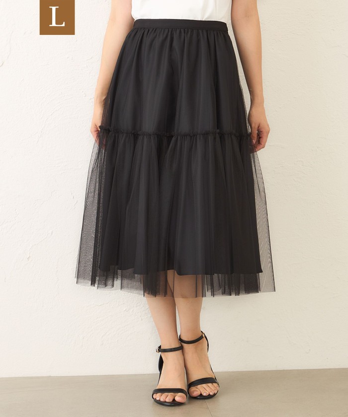 B6842■美品■トゥービーシック ギャザー スカート 46 大きいサイズ L】チュールネット スカート(508436646) | トゥービーシック L