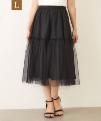 TO BE CHIC(L SIZE)/【L】チュールネット スカート/508436646