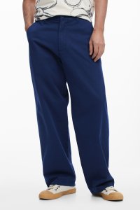 Desigual/デシグアル Desigual 調節可能なカーゴパンツ/508451504