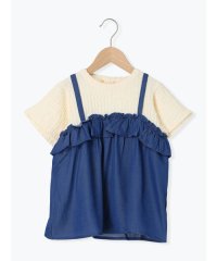 Samansa Mos2 Lagom/サマンサモスモス ラーゴム Samansa Mos2 Lagom ◎フリルビスチェドッキングTシャツ/508451664