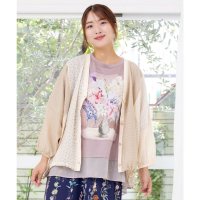 ScoLar/スカラー ScoLar 花束プリント 異素材切替カーディガン/508452608