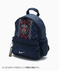 Paris Saint-Germain/【NIKE / ナイキ】PSG Y NK JDI MINI BKPK HV2237－ 410/508452855