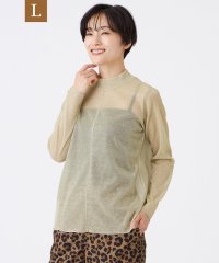 エヴェックス バイ クリツィア　Lサイズ/【L】【マシンウォッシャブル】グリッタージャージーハイネックカットソー/508443453