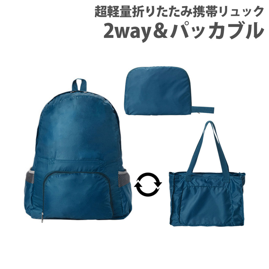 リアルスタイル REAL STYLE リュック レディース メンズ 大容量
