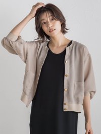 Droite Lautreamont/ドロワット ロートレアモン Droite lautreamont 変わり織りメッシュVカーディガン≪手洗い可能≫/508457747