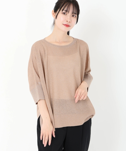 ストロベリー・フィールズ♡新品トップス トップス アイテム一覧｜STRAWBERRY-FIELDS（ストロベリー