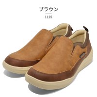 TSURUYA/ツルヤ TSURUYA ORGOGLIO スリッポン メンズ 1125 オルゴリオ 厚底 カジュアル クラシカル レトロ/508462269