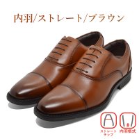 TSURUYA/ツルヤ TSURUYA ORGOGLIO ビジネスシューズ メンズ 31701bl 31701br 31702 31703 31704 オルゴリオ 幅広 3E /508462270