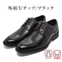 TSURUYA/ツルヤ TSURUYA ORGOGLIO ビジネスシューズ メンズ 31701bl 31701br 31702 31703 31704 オルゴリオ 幅広 3E /508462270