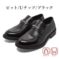 TSURUYA/ツルヤ TSURUYA ORGOGLIO ビジネスシューズ メンズ 21701 21702 21704 オルゴリオ 幅広 4E 軽量 防水設計 防滑/508462277
