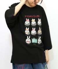 ScoLar/スカラー ScoLar ウサギのきょむすび柄Tシャツ/508462514